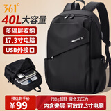 361°背包男商务双肩包17.3英寸笔记本电脑包大容量防泼水通勤出差书包