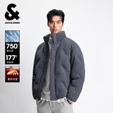 杰克·琼斯（JACK&JONES）男装26年冬季潮流立领保暖压胶外套宽松短款休闲鸭绒男士羽绒服 珍珠黑E39 第一批 M 175