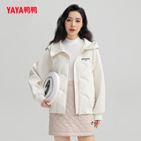 鸭鸭（YAYA）轻薄连帽短款女式羽绒服冬季简约纯色女式时尚外套