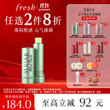 Fresh馥蕾诗清新护唇膏4.3g(澄糖元气薄荷色) 生日礼物女男效期26年8月