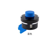 凌美（LAMY）钢笔墨水 配件非碳素墨水T52 蓝色50ml 德国进口