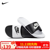 耐克NIKE外穿休闲鞋男一字沙滩鞋VICTORI ONE拖鞋DD0234-100白黑41