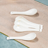 景黛景德镇陶瓷米饭碗家用高颜值中式简约防烫大汤碗菜盘鱼盘骨瓷餐具 小勺6个