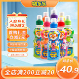 Pororo啵乐乐儿童饮料韩国进口果汁网红饮品草莓葡萄波波乐口味随机整箱 【店铺热卖】 235ml*8瓶