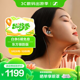 森海塞尔（Sennheiser）IE200 东方银韵版 有线耳机入耳式高保真音乐耳机 银色 中秋国庆礼物