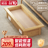 湘森实木取暖器家用暖脚器烤火炉怀化电火箱电火桶节能烤火箱烘脚神器冬季取暖神器长方形客厅暖脚器SY 101*44*24cm实木款【电热丝发热】