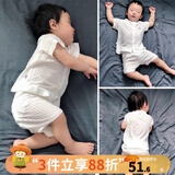 优奇婴儿衣服夏季套装宝宝夏装短袖儿童夏装分体两件半袖套装空调睡衣 【短袖】奶白 80