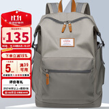 第九城（V.NINE）双肩包男孩防泼水旅行背包15.6英寸电脑包大学生中学生书包女生