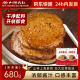 山林大红上海特产素鸡680g 特色豆制品豆干开袋即食熟食方便菜 源头直发