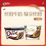 德芙丝滑牛奶巧克力 组合装328g(丝滑牛奶216g+小碗装112g )休闲零食