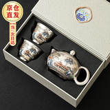 讲茗堂999鎏纯银功夫茶具套装送礼物品高档领导长辈退休乔迁实用男生日 万里山河【礼盒装】-次日达
