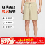 耐克NIKE男子运动短裤 夏季梭织休闲裤 跑步速干DV9331-251米色2XL