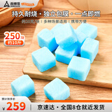 尚烤佳（Suncojia）固体蜡块 引火块 酒精锅燃料块 干锅小火锅燃料烧烤助燃剂 约10斤