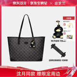 纽芝兰（NUCELLE）【沈月同款】包包女款2025年鸭子托特包大容量通勤单肩包生日礼物