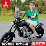 凤凰（Phoenix）儿童电动摩托车儿童电动车两轮车男女小孩复古哈雷玩具车可坐大人 摩登黑-高配丨24V电瓶/无刷电机/充气轮胎/续航30公里