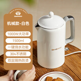 DAEWOO大宇电热水壶恒温家用烧水壶全自动保温不锈钢大容量2025新款红色 1.5L 奶糖白（机械式）没保温