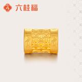 六桂福珠宝 黄金转运珠 5D硬足金手链手绳男女情侣FY0019麒麟1.05g