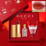 古驰口红香水礼盒套装节日生日礼物女士实用高档大牌礼物 新品：绒雾505+绮梦香水5ml