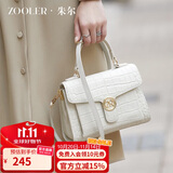 朱尔包包女款2025年新时尚鳄鱼纹手提包牛皮斜挎包女包生日礼物送老婆