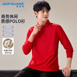 真维斯（Jeanswest）长袖POLO衫男2026春季马年红色休闲打底衫t恤男骐骥红M