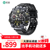 索爱Q339黑色智能电话手表双摄大屏安卓可插5G卡全网通GPS定位防水长续航WIFI青少年学生成人男女-XFQ