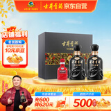 古井贡酒 年份原浆 古8 50度500ml*2瓶 浓香型白酒 礼盒装