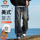 大嘴猴（paul frank）牛仔裤男士美式秋冬季宽松裤子男褶皱休闲裤男裤 复古蓝色 XL