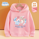 班尼路（Baleno）女童卫衣冬季2025款加绒加厚儿童秋冬款上衣大童女孩连帽保暖衣服
