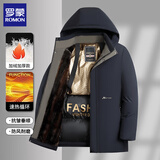 罗蒙（ROMON）棉服男中长款冬季加绒厚棉衣外套中老年男士羽保暖绒服饰棉袄冬装 875藏青加绒 2XL (建议体重130-145斤)