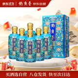 钓鱼台 珍品一号 珐琅彩 酱香型白酒 53度 500ml*6瓶 整箱装 双11钜惠
