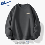 回力（Warrior）卫衣男士春秋季2025新款美式宽松大码无帽运动上衣圆领外套男款潮