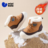 迷你巴拉（minibala）童鞋冬季加绒保暖儿童宝宝棉鞋新款高帮男童休闲鞋女童雪地靴棉靴