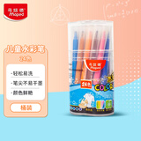 马培德（Maped）可水洗儿童水彩笔幼儿学生绘画彩色笔初学美术彩绘涂鸦画笔画画礼盒845050CH【24色/桶装】水彩笔