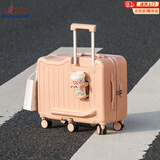 袋鼠可骑行儿童行李箱女20英寸登机箱结实耐用拉杆箱男可坐旅行箱皮箱 茱萸粉 【儿童骑行+六轮承重】 24英寸 【儿童骑行箱】