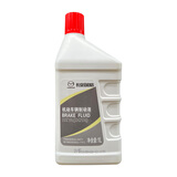 马自达原厂刹车油 1L DOT4 长安马自达 白瓶 制动液 昂克赛拉阿特兹 CX5