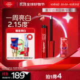 高露洁（Colgate）液体牙贴夜间牙齿美白精华笔美牙笔涂抹式亮白去黄去牙渍 约会