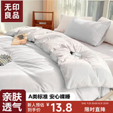 无印良品三件套旅行一次性床单被套罩枕套加厚酒店床上用品单人款-纯白