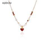 阿吉豆项链女款红色爱心珍珠吊坠首饰毛衣链轻奢小众锁骨链新年