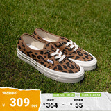 VANS范斯官方 Authentic 44 DX豹纹安纳海姆某书热门帆布鞋低帮 豹纹 38.5
