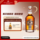 芝华士（Chivas）25年 苏格兰 调和型 威士忌 洋酒 700ml  