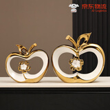 赟娅现代轻奢客厅玄关电视柜风生水起摆件高档酒柜装饰品乔迁新居礼品 白金-苹果大号+苹果小号【白金】