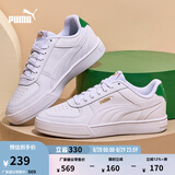 彪马（PUMA）经典复古透气小白鞋男女百搭休闲板鞋运动鞋CAVEN 380810 白-白-金色-亚马逊绿-12 45