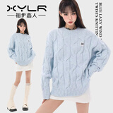 相伊恋人毛衣针织衫女2025年秋冬季新款外套宽松小个子慵懒风保暖加绒上衣 蓝色【升级软糯面料】 均码 适合【90-150斤】