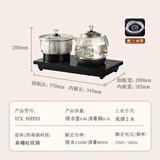 奥克斯（AUX）自动上水壶电热水壶 电茶壶烧水器电茶炉电茶盘烧水壶茶具泡茶多段调温烧水壶母婴恒温10B93