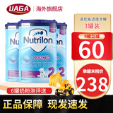诺优能（Nutrilon）荷兰诺优能牛栏深度水解奶粉适度水解奶粉 适度HA2段(6月+)* 3罐
