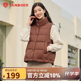 坦博尔羽绒服马甲女立领宽松外搭短款羽绒背心外套TD236006布朗尼咖165