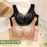 六月玫瑰【大胸显小】无钢圈内衣女聚拢收副乳调整型CDE薄杯文胸上托定型 肤色 85D