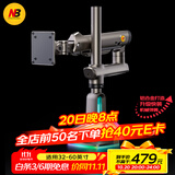 NB显示器支架电脑显示屏支架 电竞机械臂增高架可倒装RGB电竞支架 适配卓威三星49-60吋带鱼屏曲屏