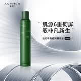 妍诗美（acymer）AH24肌元平衡舒润精华水舒缓补水保湿爽肤水湿敷水柔肤水伊的家 100ml