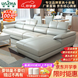 绿林咖【评价2W+】真皮沙发客厅沙发头层牛皮现代全实木皮沙发大小户型 直排三人位  颜色备注 进口牛皮+衡温海绵